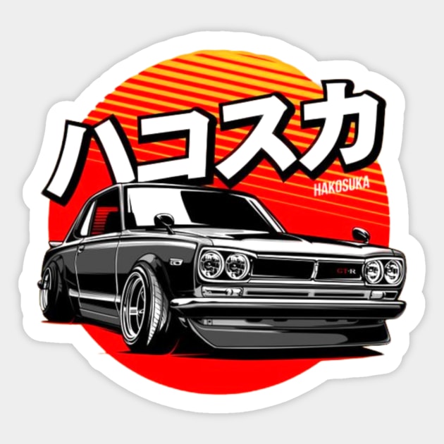 Hakosuka Skyline GTR Sticker by MOTOSHIFT